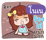 841461653
