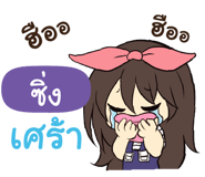 841461681