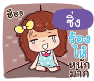 841461693
