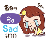 841461695