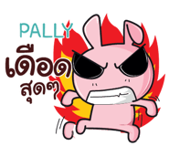 841461752