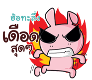 841461832