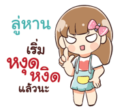 841462035
