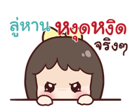 841462047