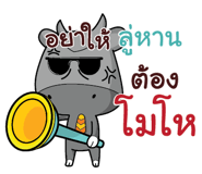 841462066