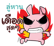 841462072