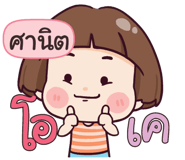 841462131