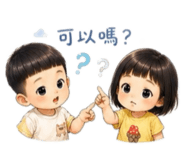 841463662