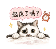 841463802