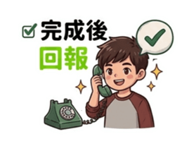 841464202