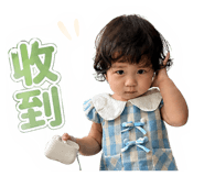 841464487
