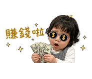 841464496