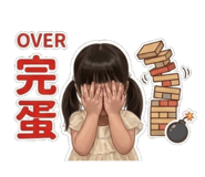 841464599
