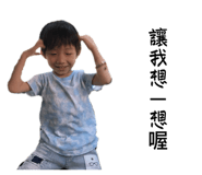 841464718
