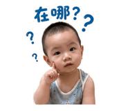841464899