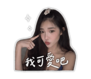 841464938