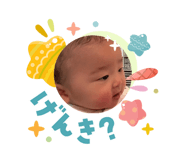 841464974