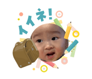 841464975