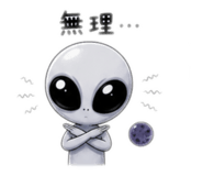 841465084