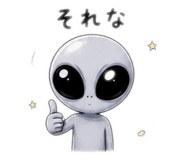 841465087