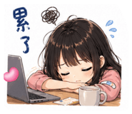 841465131