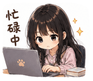 841465133