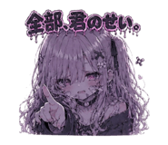 841465147