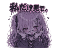 841465149