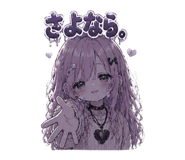 841465157