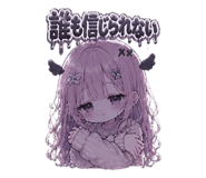 841465158