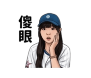 841465288