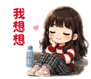 841465407