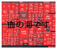 841465433