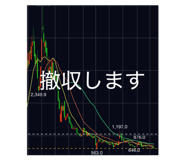 841465446