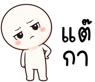 841465506