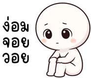 841465509