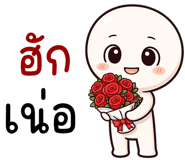 841465512