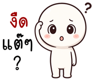 841465513