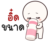 841465517