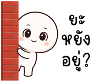 841465525