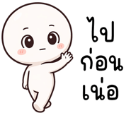 841465530