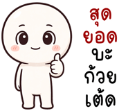 841465535