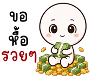 841465544
