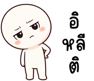 841465562