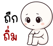841465565
