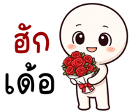 841465568