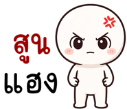 841465572