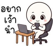 841465580
