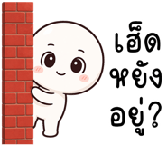 841465581