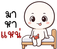 841465583